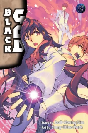 Black God: Volume 18 (Black God #18) by Dall-Young Lim, Sung-Woo Park