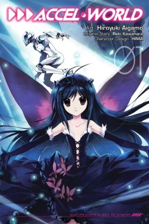 Accel World: Volume 1