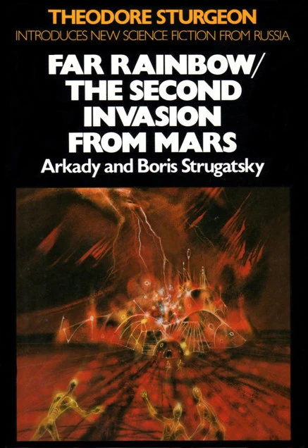 Far Rainbow / The Second Invasion From Mars