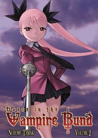Dance in the Vampire Bund: Volume 2 (Dance in the Vampire Bund #2) by Nozomu Tamaki