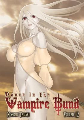 Dance in the Vampire Bund: Volume 12 (Dance in the Vampire Bund #12) by Nozomu Tamaki