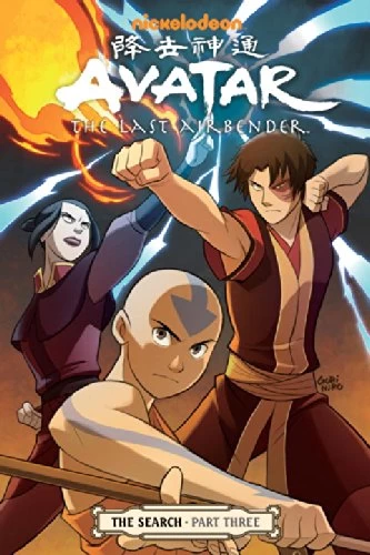Avatar: The Last Airbender - The Search: Part Three (Avatar: The Last Airbender - The Search #3) by Gurihiru , Bryan Konietzko, Gene Luen Yang, Michael Dante DiMartino
