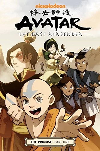 Avatar: The Last Airbender: The Promise - Part One (Avatar: The Last Airbender - The Promise #1) by Gurihiru , Bryan Konietzko, Gene Luen Yang, Michael Dante DiMartino