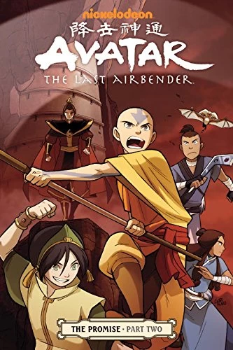 Avatar: The Last Airbender: The Promise - Part Two (Avatar: The Last Airbender - The Promise #2) by Gurihiru , Bryan Konietzko, Gene Luen Yang, Michael Dante DiMartino