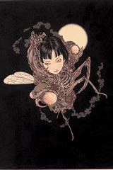 Insect Literature by Lafcadio Hearn