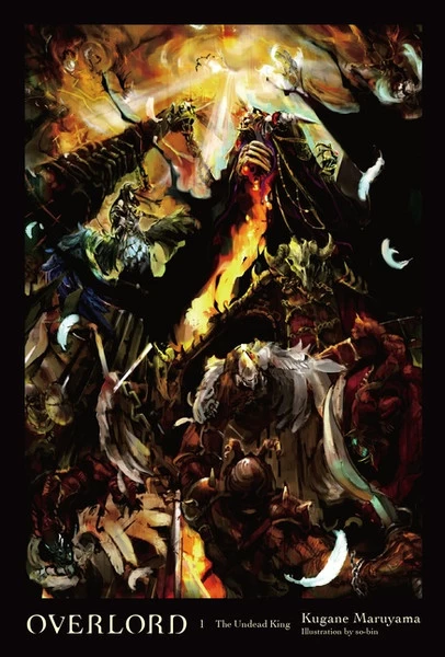 Overlord: Volume 1