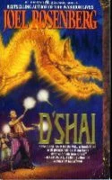 D'Shai (D'Shai #1) by Joel Rosenberg