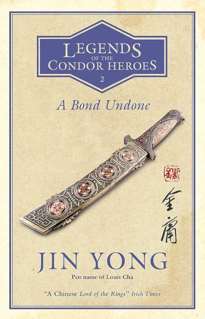 A Bond Undone