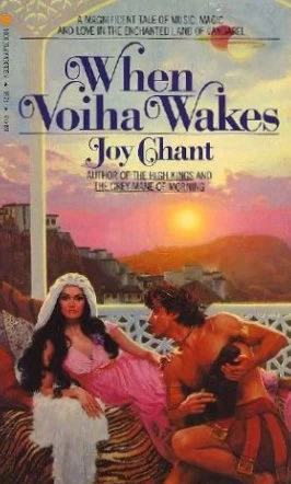When Voiha Wakes (House of Kendreth #3) by Joy Chant