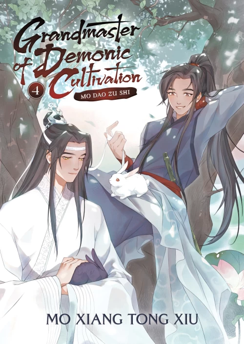 Mo Dao Zu Shi (Vol. 4) (Grandmaster of Demonic Cultivation #4) by Mò Xiāng Tóng Xiù