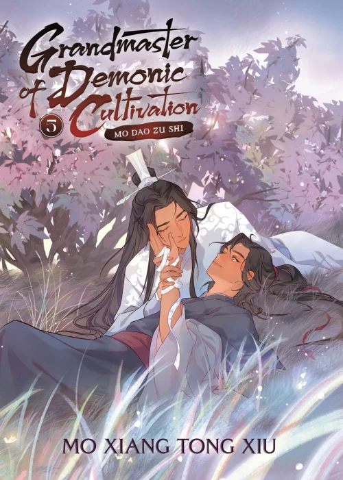Mo Dao Zu Shi (Vol. 5) (Grandmaster of Demonic Cultivation #5) by Mò Xiāng Tóng Xiù