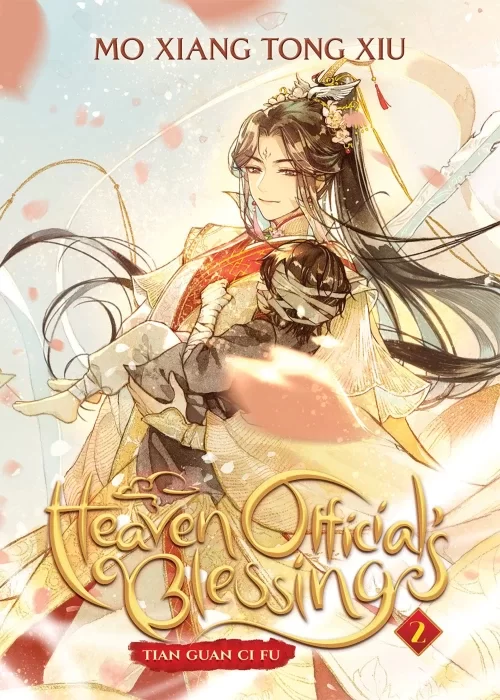 Heaven Official's Blessing, Vol 2