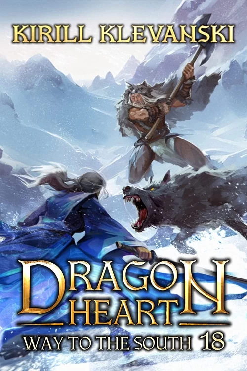 Way to the South (Dragon Heart #18) by Kirill Klevanski