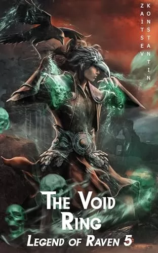 The Void Ring