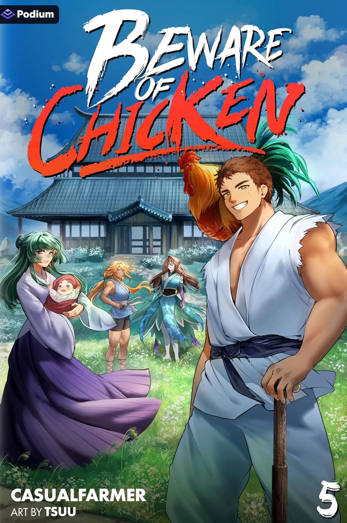 Beware of Chicken 5