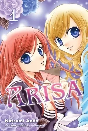 Arisa Volume #01 (Arisa #1) by Natsumi Andō
