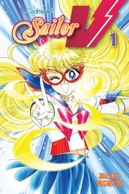 Codename: Sailor V Volume #01 (Codename: Sailor V #1) by Naoko Takeuchi
