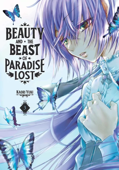 Beauty and the Beast of Paradise Lost 3 (Beauty and the Beast of Paradise Lost #3) by Kaori Yuki