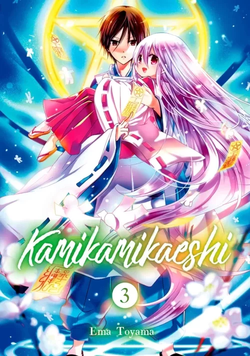 Kamikamikaeshi Vol. 3