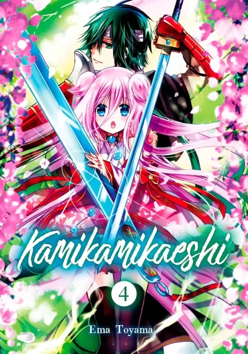 Kamikamikaeshi Vol. 4
