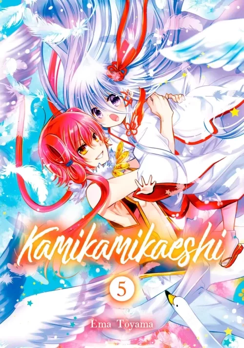 Kamikamikaeshi Vol. 5 (Kamikamikaeshi #5) by Ema Tōyama