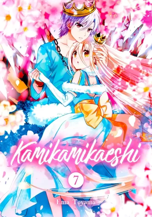 Kamikamikaeshi Vol. 7