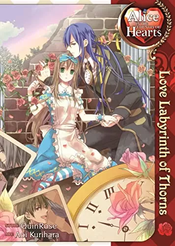 Alice in the Country of Hearts: Love Labyrinth of Thorns (Alice in the Country of Hearts) by QuinRose