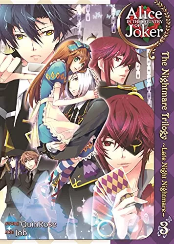 Alice in the Country of Joker: Nightmare Trilogy Vol. 3 (Alice in the Country of Joker: Nightmare Trilogy #3) by QuinRose