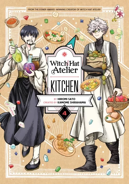 Witch Hat Atelier Kitchen Vol. 4 (Witch Hat Atelier Kitchen #4) by Hiromi Sato
