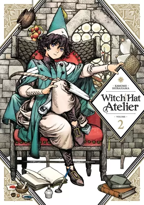 Witch Hat Atelier Vol. 2 (Witch Hat Atelier #2) by Kamome Shirahama