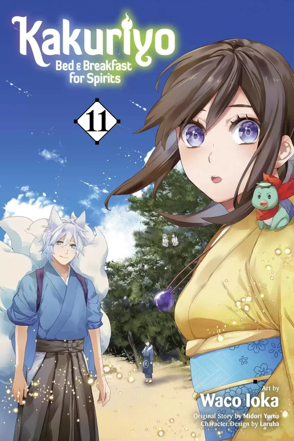 Kakuriyo: Bed & Breakfast for Spirits Vol. 11 (Kakuriyo: Bed & Breakfast for Spirits #11) by Waco Ioka