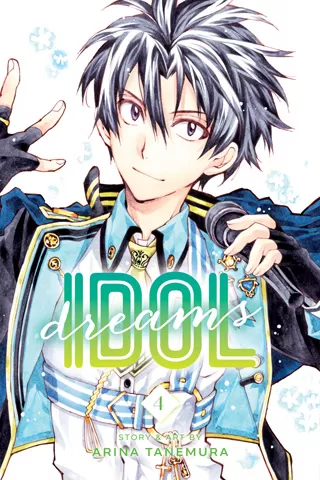 Idol Dreams, Vol. 4 (Idol Dreams #4) by Arina Tanemura