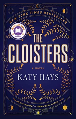 The Cloisters by Katy Hays