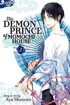The Demon Prince of Momochi House, Vol. 2 (The Demon Prince of Momochi House #2) by Aya Shouoto