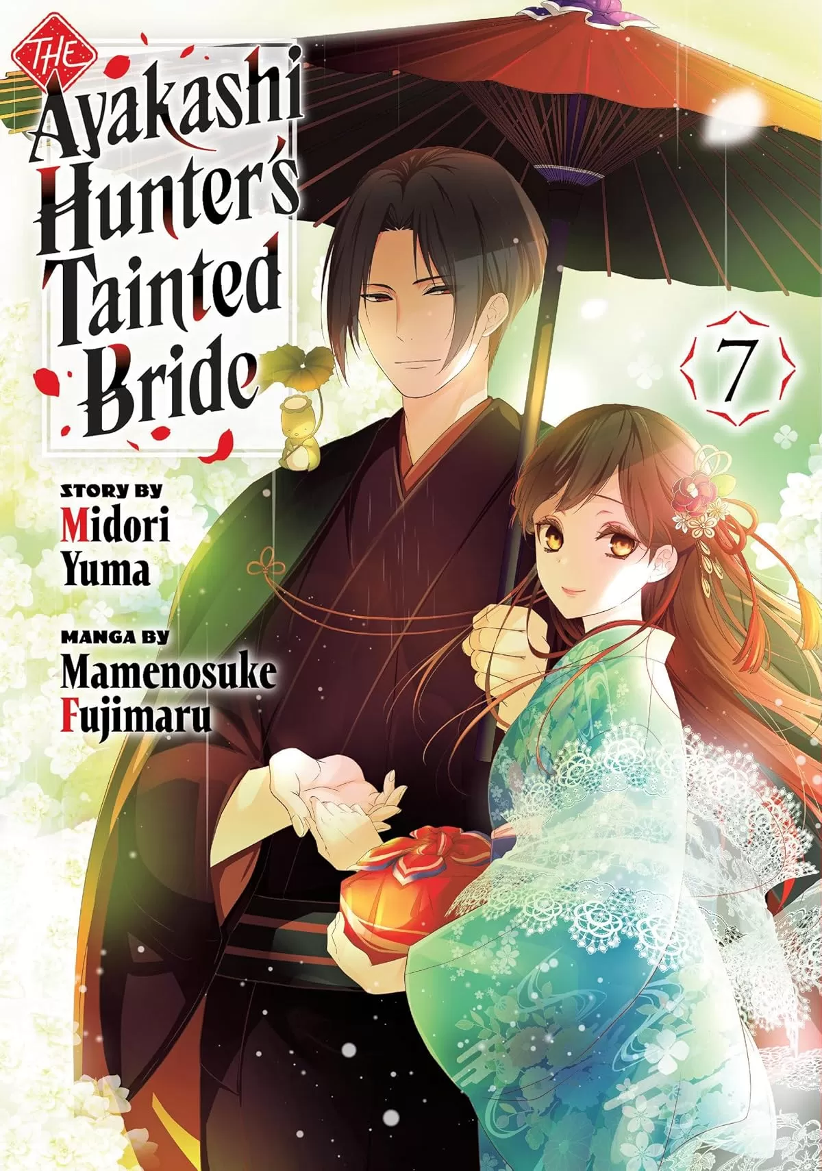 The Ayakashi Hunter's Tainted Bride 7 (The Ayakashi Hunter's Tainted Bride #7) by Mamenosuke Fujimaru