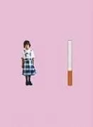 The Little Girl and The Cigarette by Benoît Duteurtre