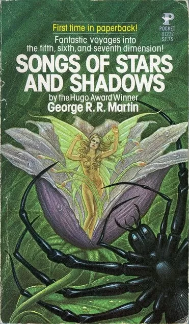 Songs of Stars and Shadows by George R. R. Martin