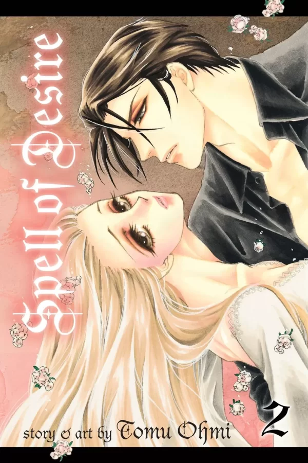 Spell of Desire, Vol. 2 (Spell of Desire #2) by Tomu Ohmi