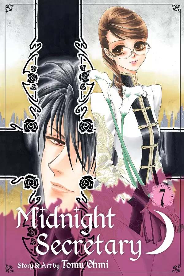 Midnight Secretary, Vol. 7 (Midnight Secretary #7) by Tomu Ohmi