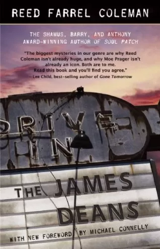 The James Deans