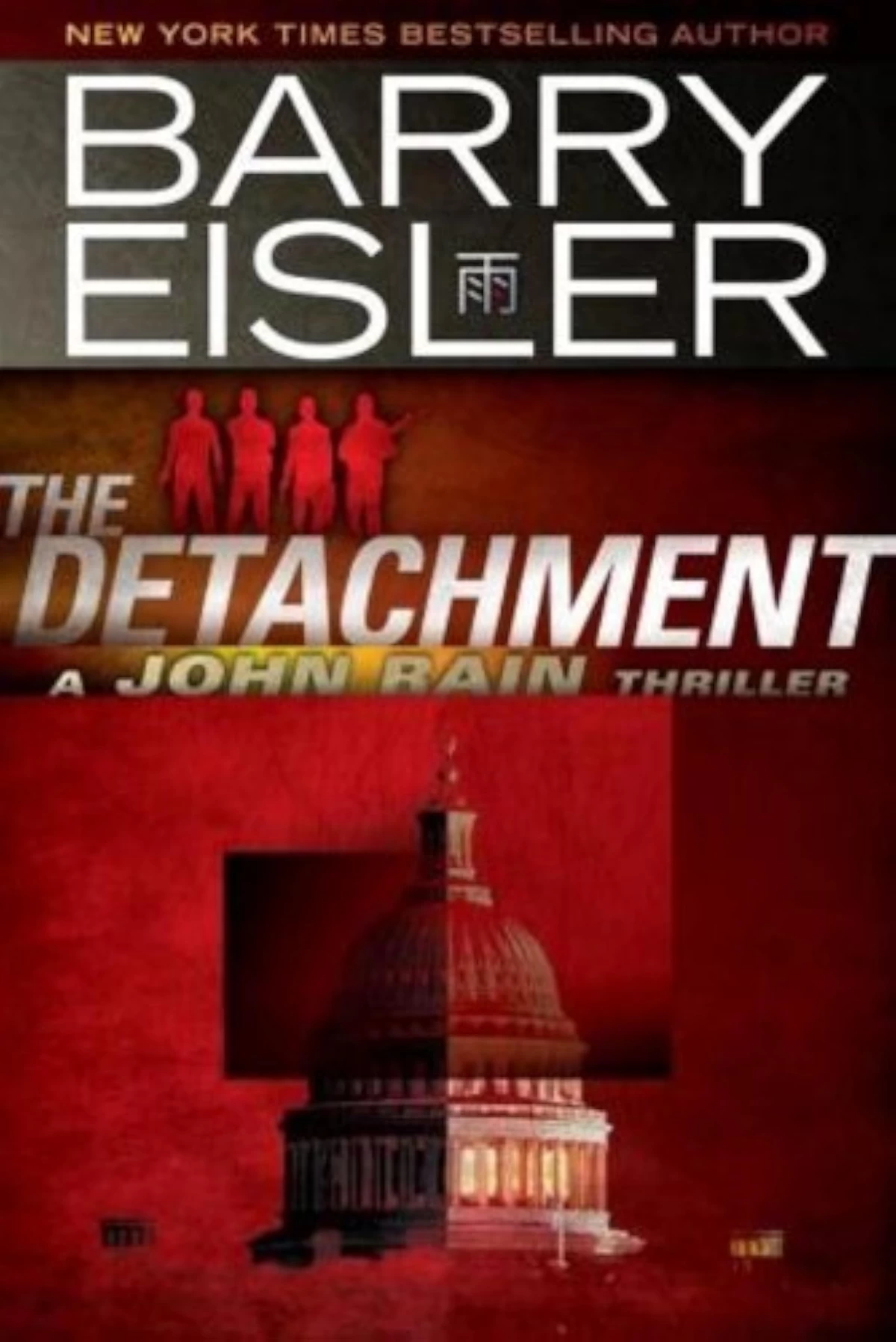 The Detachment (John Rain #7) by Barry Eisler