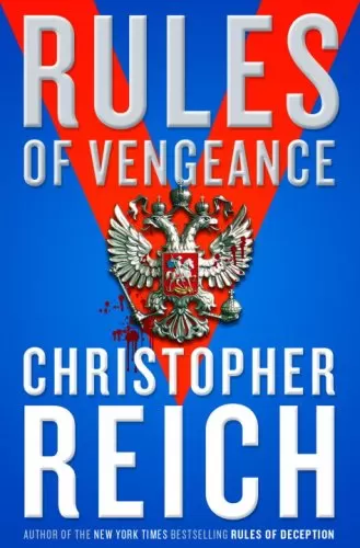 Rules of Vengeance (Jonathon Ransom #2) by Christopher Reich
