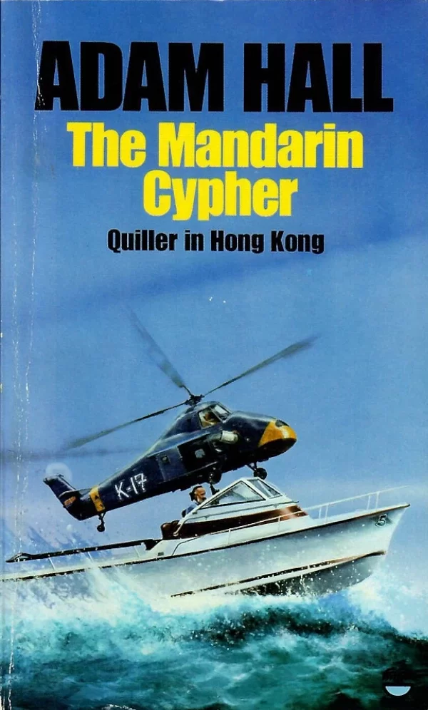 The Mandarin Cypher (Quiller #6) by Adam Hall