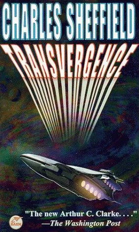 Transvergence (The Heritage Universe) by Charles Sheffield