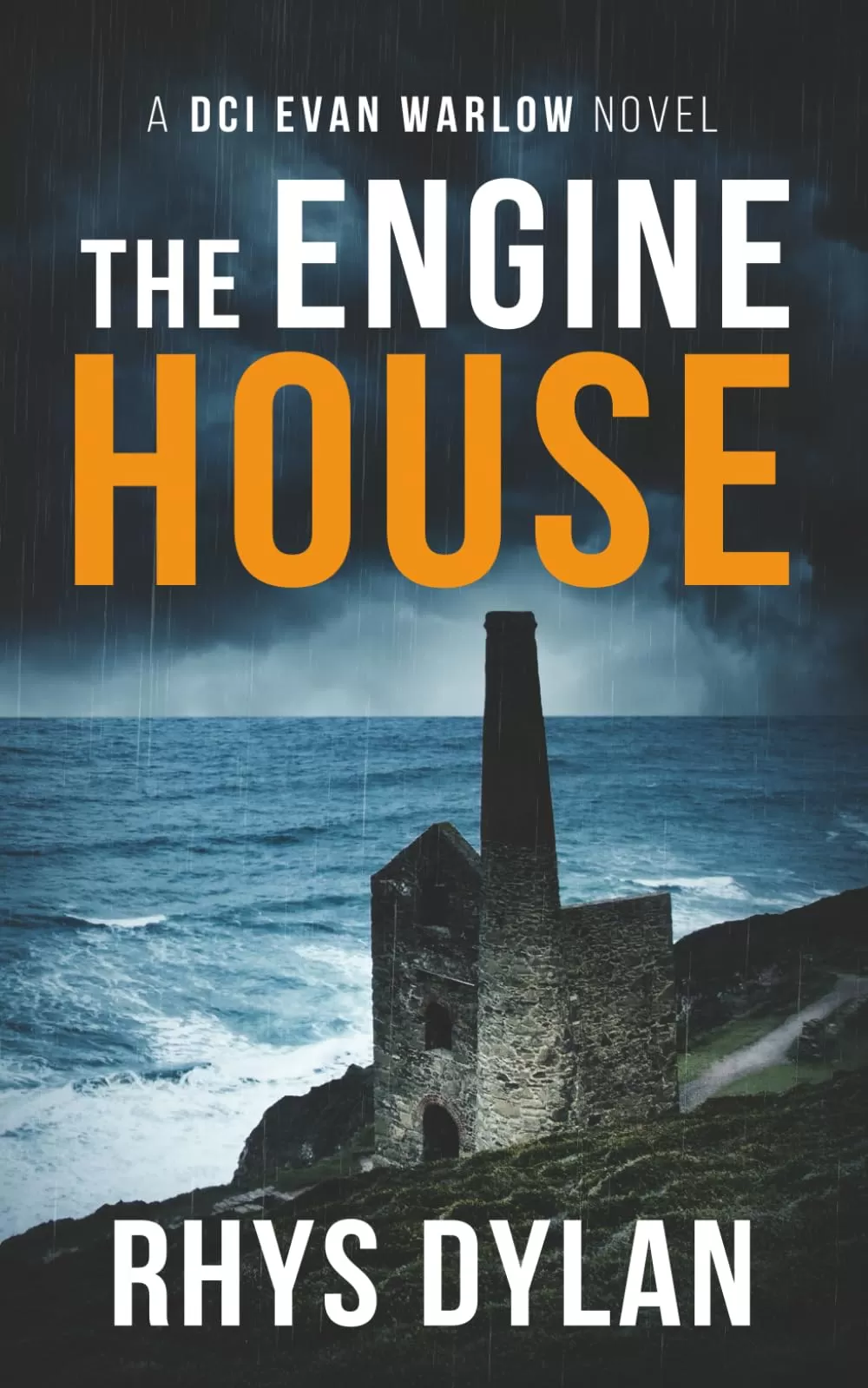 The Engine House