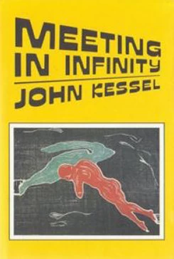 Meeting in Infinity
