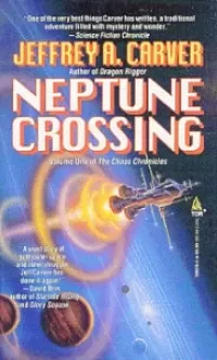 Neptune Crossing (The Chaos Chronicles #1)