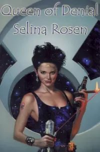 Queen of Denial (Queen of Denial #1)