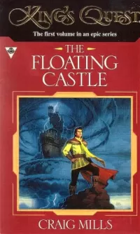The Floating Castle (King's Quest #1)