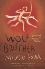 Wolf Brother (Chronicles of Ancient Darkness #1)
